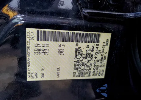 2014 Nissan Maxima S из США, поврежденный, VIN 1N4AA5AP9EC495448